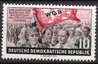 DDR Nr.452 * * Weltgewerkschaftsbund WGB 1955, postfrisch