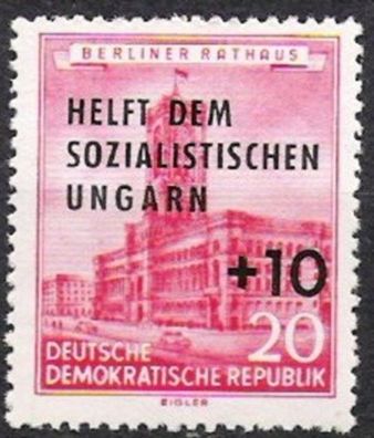 DDR Nr.557 * * Hilfe für Ungarn 1956, postfrisch