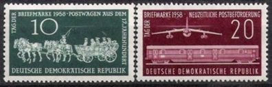 DDR Nr.660/61 * * Tag der Briefmarke 1958, postfrisch