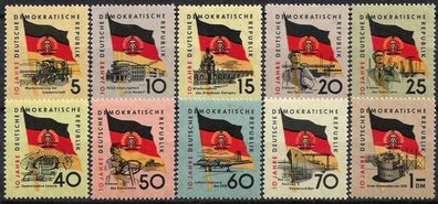 DDR Nr.722/31 * * 10 Jahre DDR 1959, postfrisch