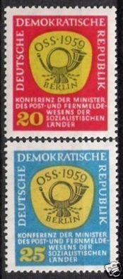 DDR Nr.686/87 * * OSS Konferenz 1959, postfrisch
