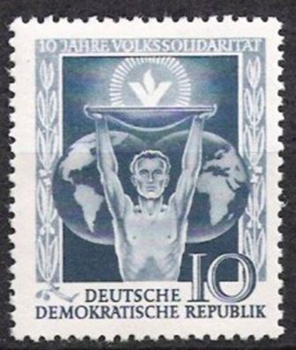 DDR Nr.484 * * 10 Jahre Volkssolidarität 1955, postfrisch