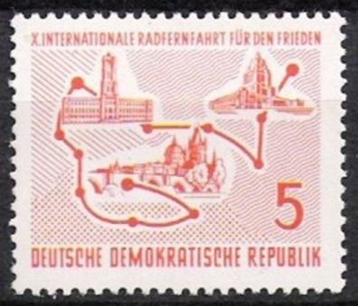 DDR Nr.568 * * Friedensfahrt 1957, postfrisch
