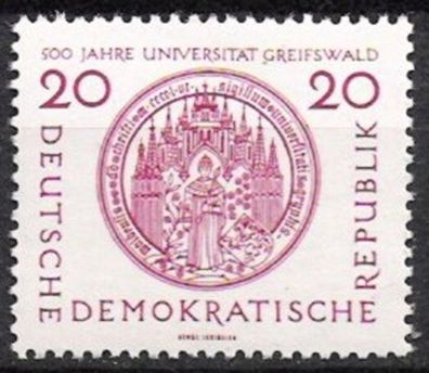 DDR Nr.543 * * UNI Greifswald 1956, postfrisch