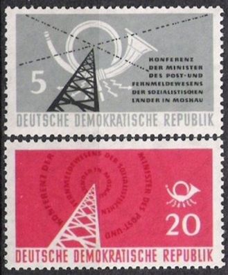 DDR Nr.620/21 * * Postminister Konferenz 1958, postfrisch