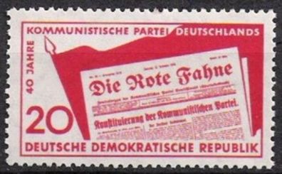 DDR Nr.672 * * 40 Jahre KPD 1958, postfrisch