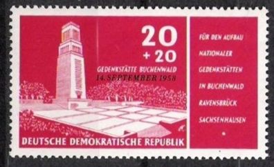 DDR Nr.651 * * Mahnstätte Buchenwald 1958, postfrisch