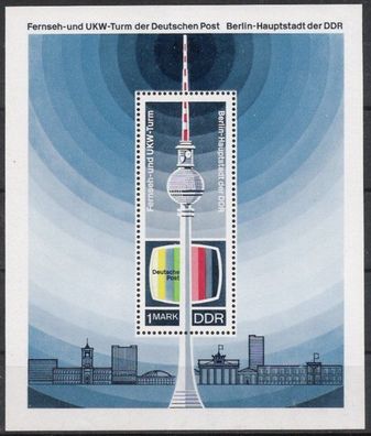 DDR Block Nr.30 * * Fernsehturm 1969, postfrisch