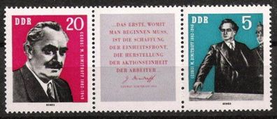 DDR Nr.893/94 ZD * * Georgi Dimitrow 1962, postfrisch
