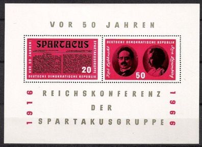 DDR Block Nr.25 * * Spartakusaufstand 1966, postfrisch