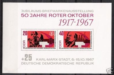 DDR Block Nr.26 * * Oktoberrevolution 1967, postfrisch