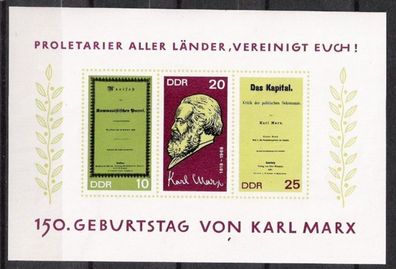 DDR Block Nr.27 * * Karl Marx Jahr 1968, postfrisch