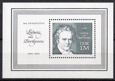 DDR Block Nr.33 * * Ludwig van Beethoven 1970, postfrisch