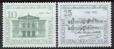 DDR Nr.676/77 * * Felix Mendelssohn Bartholdy, 1959 postfrisch