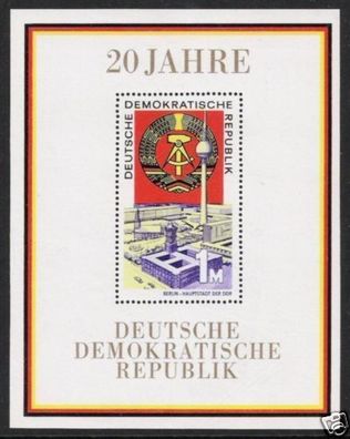 DDR Block Nr.28 * * 20 Jahre DDR (I) 1969, postfrisch