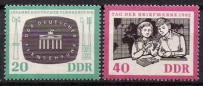 DDR Nr.923/24 * * 10 Jahre Fernsehfunk 1962, postfrisch