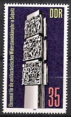 DDR Nr.2639 * * Gedenkstätten 1981, postfrisch