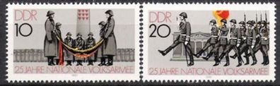 DDR Nr.2580/81 * * 25 Jahre NVA 1981, postfrisch