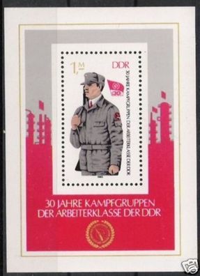 DDR Block Nr.72 * * 30 Jahre Kampfgruppen 1983, postfrisch