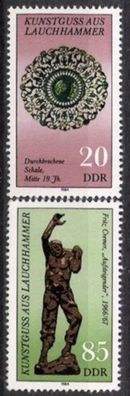 DDR Nr.2874/75 * * Kunstguß aus Lauchhammer 1984, postfrisch