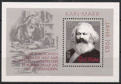 DDR Block Nr.71 * * Karl Marx 1983, postfrisch