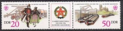 DDR Nr.3028/29 ZD * * Arbeiterfestspiele 1986, postfrisch
