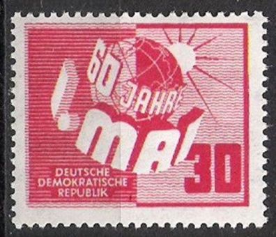 DDR Nr.250 * * 60 Jahre Tag der Arbeit 1950, postfrisch