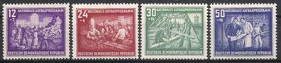 DDR Nr.303/06 * * Nationales Aufbauprogramm 1952, postfrisch