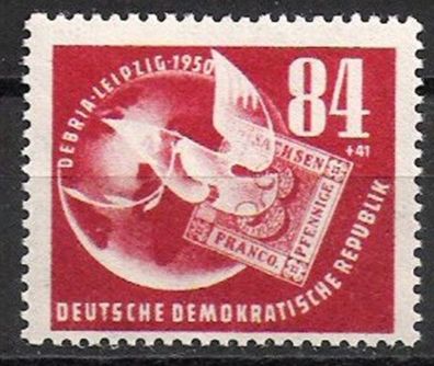 DDR Nr.260 * * Debria, Briefmarkenausstellung Leipzig 1950, postfrisch