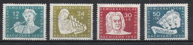 DDR Nr.256/59 * * Johann Sebastian Bach 1950, postfrisch