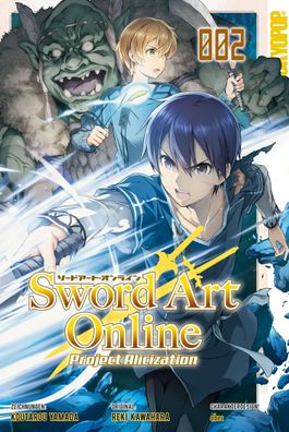 Sword Art Online - Project Alicization 02, Reki Kawahara