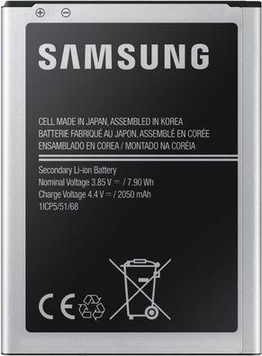 Samsung Akkublock EB-BJ120 für Galaxy J1 (2016)
