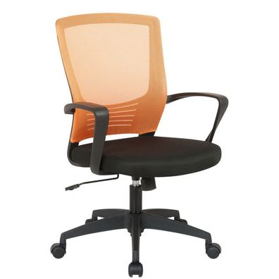 Bürostuhl Kampen (Farbe: schwarz/ orange)