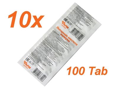 Bernsteinsäure 10 x 10 Tabletten immuno Amber Acid Succinic Acid