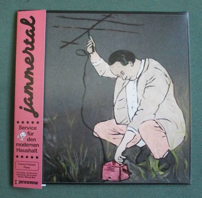 Pisse - Jammertal/ Vetschau Vinyl EP