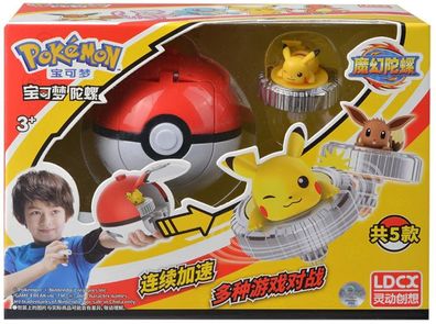 Pikachu Pokemon Spielzeug mit Drehung Pokéball Poké-Balls Pokémon Kampfspitze Figur