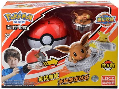 Glumanda Pokemon Spielzeug mit Drehung Pokéball Poké-Balls Pokémon Kampfspitze Figur