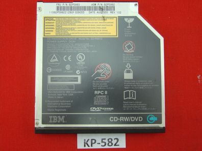 Lenovo/ IBM 2374 DVD Laufwerk #92P5993 #KP-582