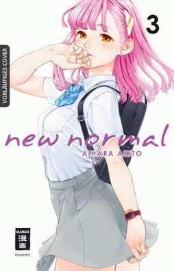 New Normal 03, Akito Aihara