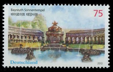 BRD BUND 2013 Nr 3013 postfrisch S3B7DFA
