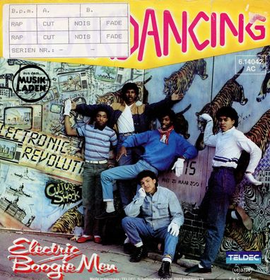 7" Electric Boogie Men - Breakdancing
