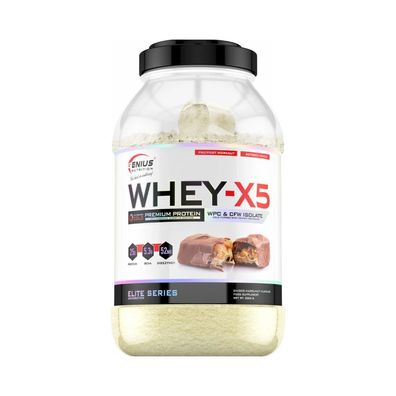 Genius Nutrition Whey-X5 (2000g) Choco Hazelnut
