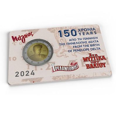 2 euro 2024 Griechenland coincard Penelope Delta im Blister - VVK