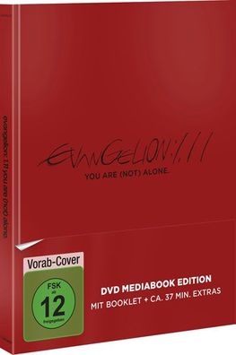 Evangelion: 1.11 (DVD) SE -Mediabook- Limited Mediabook Special Edition - LEONIN...