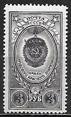 Sowjetunion postfrisch Michel-Nummer 1655