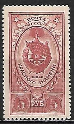 Sowjetunion postfrisch Michel-Nummer 1656