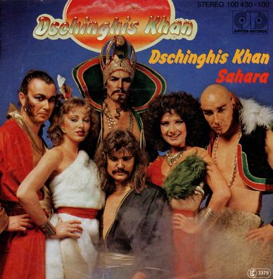 7" Cover Dschinghis Khan - Dschinghis Khan