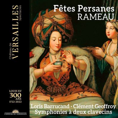 Jean Philippe Rameau (1683-1764): Transkriptionen für 2 Cembali - - (CD / T)