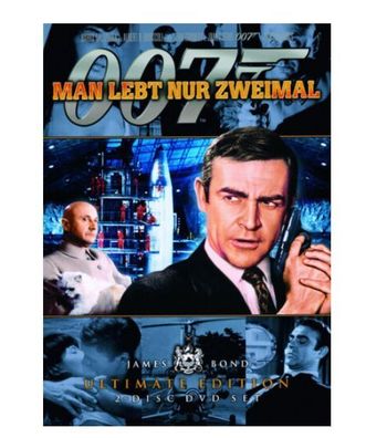 James Bond 007 Man lebt nur zweimal - Ultimate Edition (2 DVDs)