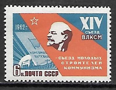Sowjetunion postfrisch Michel-Nummer 2586